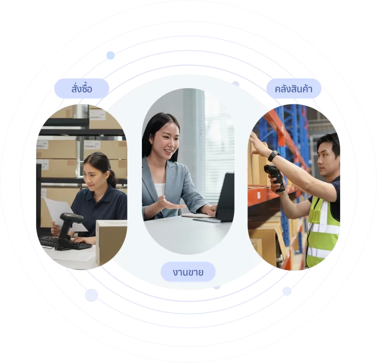 CodexERP ระบบ ERP คลังสินค้า สต็อกเชื่อมครบทุกแผนก ในระบบเดียว ดูสต็อคได้เรียลไทม์ รองรับหลาย warehouse ใช้งานร่วมกับ Handheld และ Mobile application ได้ ระบบใช้งานง่าย เริ่มต้นได้รวดเร็ว บรรลุเป้าหมายได้จริง รับ-ส่งสินค้ารวดเร็ว